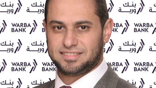 Warba Bank Launches "Investor's Relations" Platform