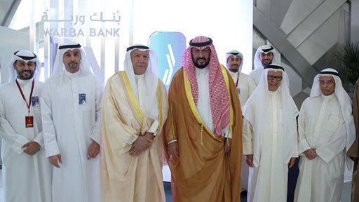 بنك وربة الشريك الاستراتيجي لجائزة الكويت "للعلاقات العامة وخدمة العملاء"