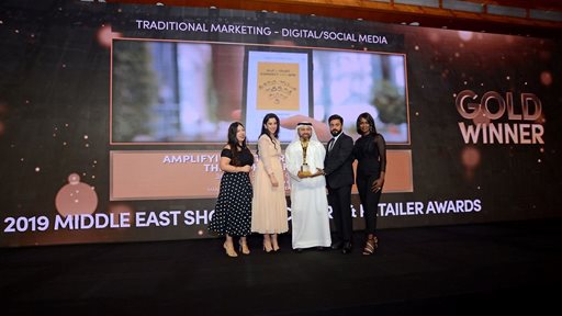 Al Kout Mall and 360 Mall Kuwait Won Two Golds and One Silver Award