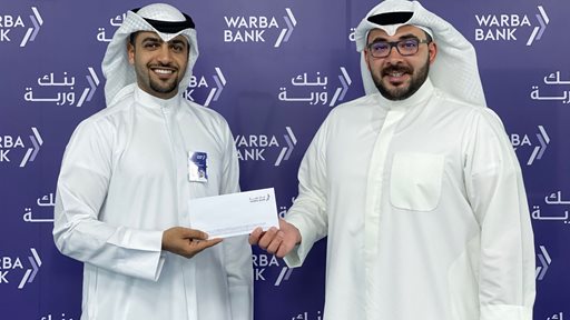 بنك وربة يعقد شراكة استراتيجية مع نادي العلاقات العامة في جامعة الخليج للعلوم والتكنولوجيا