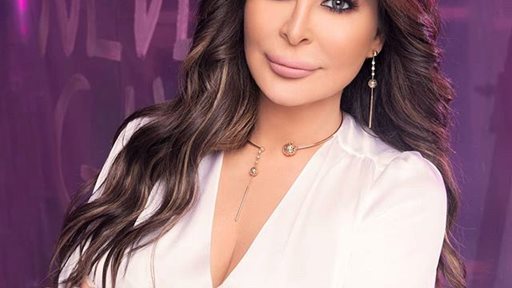 Lebanese Pop Star Elissa in Kuwait on 2nd of January 2020