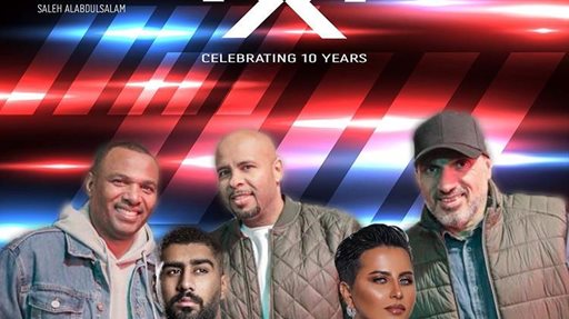 RoadRush Festival on March 13th 2020 at Kuwait Motor Town