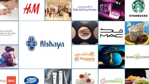 الشايع تغلق جميع محلاتها ومطاعمها في الكويت حتى اشعار آخر