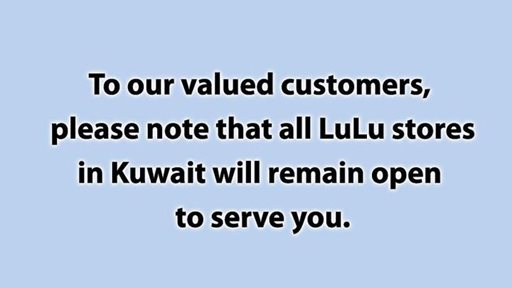 How to Shop from Lulu Hypermarket during Kuwait's Total Curfew