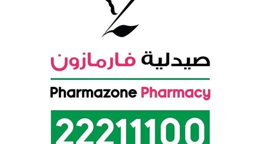 Pharmazone Pharmacies Continue Delivery Services during Full Curfew
