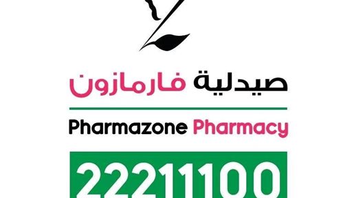 Pharmazone Pharmacies Continue Delivery Services during Full Curfew