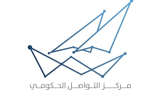 اضافة تصريح خاص بتغيير محل الإقامة اثناء فترة الحظر الشامل