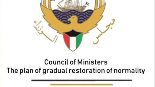 The Society Responsibility in order to Succeed in Gradual Life Return