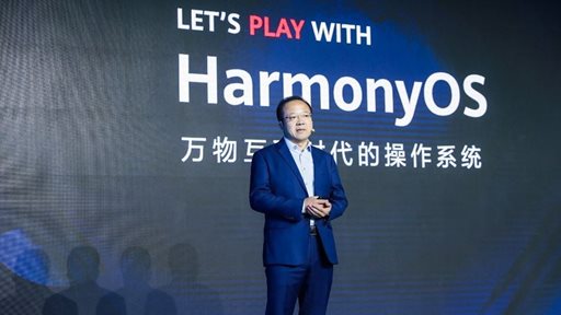 Release of HarmonyOS 2.0 Developer Beta for Smartphones, a Step Closer to Making Seamless AI Life a Reality