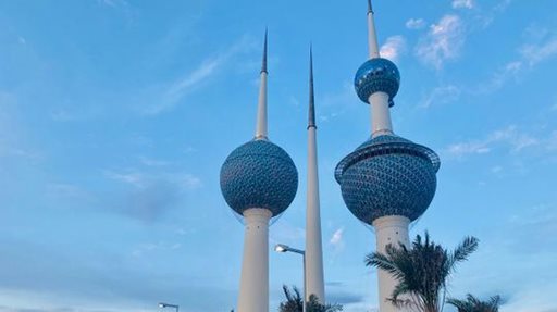 الأنشطة التي تعمل خلال فترة حظر التجول الجزئي في الكويت 2021