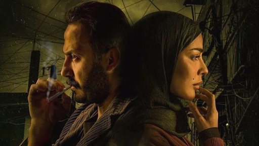 مسلسل عشرين عشرين ... العمل الدرامي الأكثر مبيعا وتوزيعا على المحطات لرمضان 2021