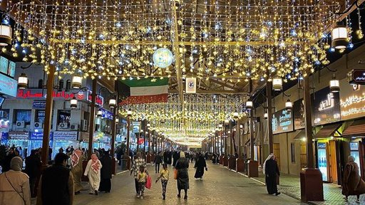 قصة سوق الغربللي الشهير في الكويت