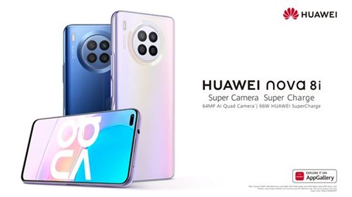 Huawei officially unveils the new nova: Live the moment with HUAWEI nova 8i