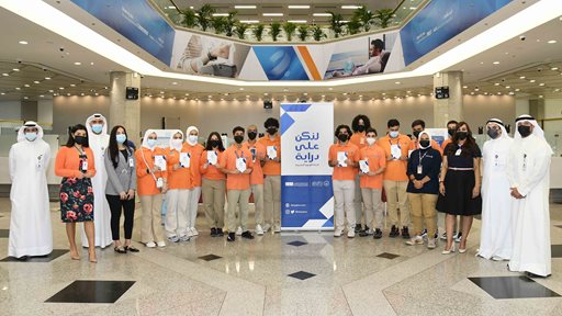 Burgan Bank Hosts Interns from The Scientific Center of Kuwait at its Headquarters