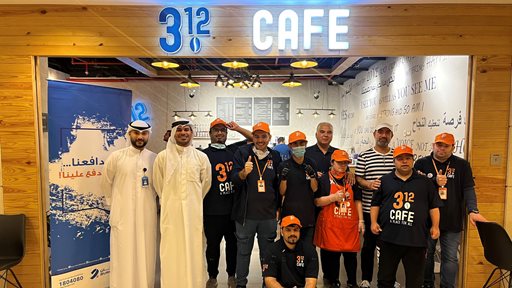 Burgan Collaborates with 312 Café