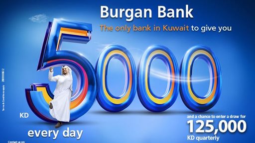 Burgan Bank announces names of the daily lucky winners of Yawmi account draw