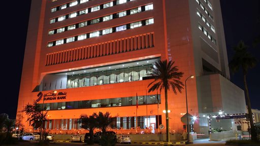 Burgan Bank supports the United Nations’ Orange the World initiative