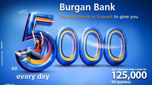 Burgan Bank announces names of the daily lucky winners of Yawmi account draw