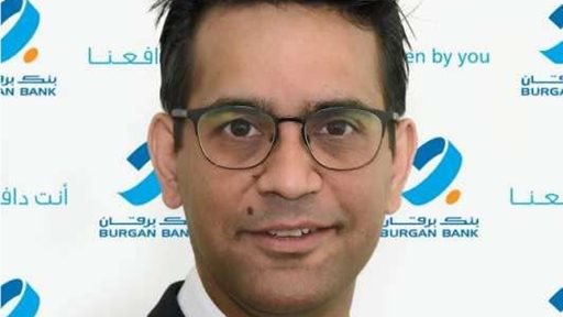 Burgan Bank Rewards Clients with ‘Burgan Instant Rewards’