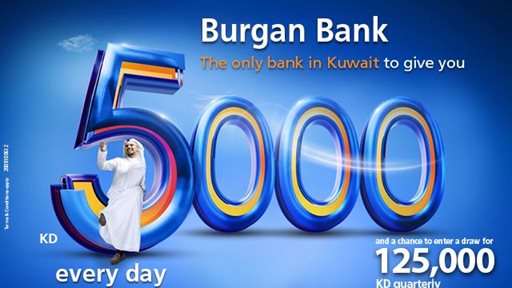 Burgan Bank - daily lucky winners of Yawmi account draw