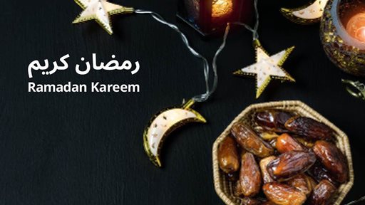 أطباق الافطار خلال رمضان 2022 عند ايكيا الأفنيوز