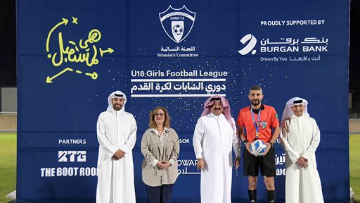 Burgan Bank concludes successful sponsorship of the Women’s Football League
