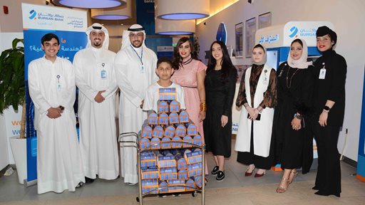 Burgan Bank celebrates Gergeean at its Avenues Mall branch