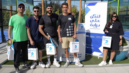 Burgan Bank continues to support the ‘Let's Be Aware’ campaign