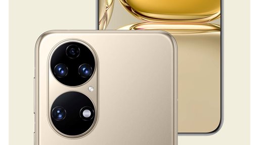 HUAWEI P50 and HUAWEI P50 Pro: 
Huawei's continued legacy in astonishing cameras, exquisite design, and superfast charging