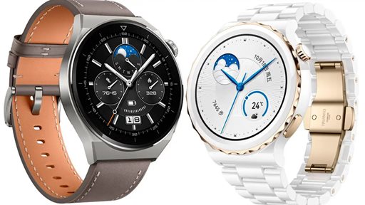 The most beautiful smart watch of 2022, the elegant HUAWEI WATCH GT 3 Pro