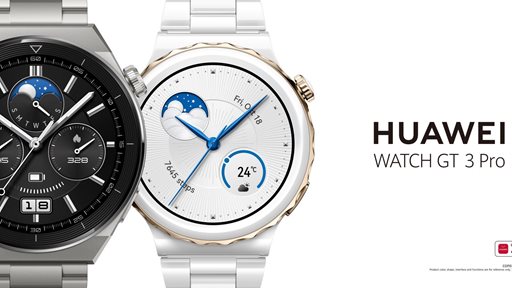 The new HUAWEI WATCH GT 3 Pro depicted