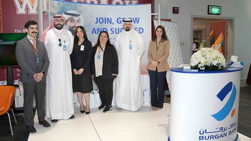 Burgan Bank Participates in the AUK Career Fair