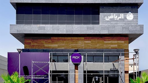 سلسلة بك "Pick" تفتتح أول فرع لها في الرياض، المملكة العربية السعودية