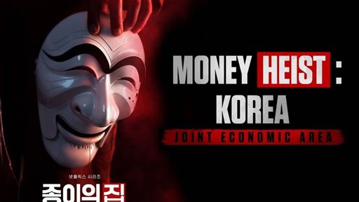 The Korean Money Heist Starts Streaming Today on Netflix