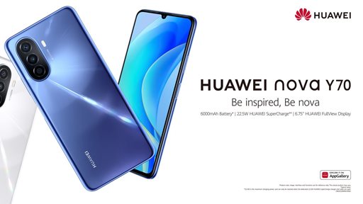 Trying to figure out everything about the new HUAWEI nova Y70?