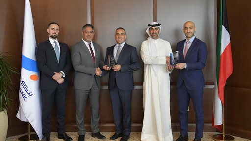 Burgan Bank Wins J.P. Morgan’s ‘Elite Quality Recognition’ Award for 2021