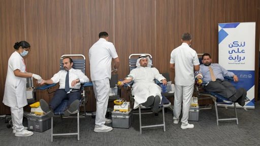 Burgan Bank Organizes Internal Blood Donation Campaign