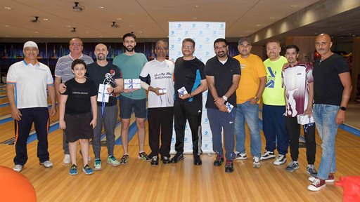Burgan Bank Organizes its First Bowling Competition for Employees