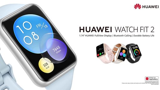 ساعة HUAWEI WATCH FIT 2 العصرية الجديدة تُبهر الجميع