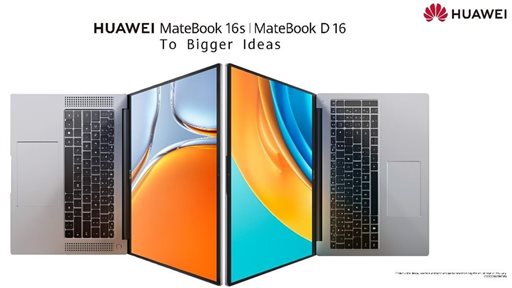 The new HUAWEI 16-inch Laptops depicted: HUAWEI MateBook D 16 and HUAWEI MateBook 16s