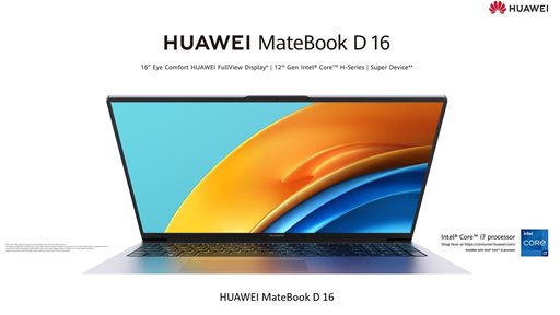Hands-on the HUAWEI MateBook D 16: The compact 16-inch high-performance laptop