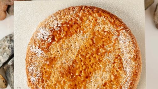 كيكة الصخرة الجديدة من مخبز بردتوك
