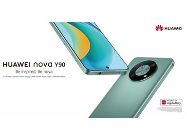 خمسة أسباب تجعلنا نحب هاتف HUAWEI nova Y90 الجديد، القوي ذو الشاشة الضخمة