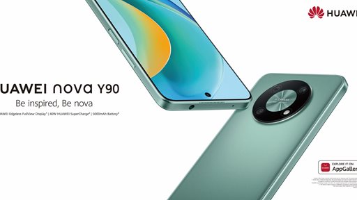 خمسة أسباب تجعلنا نحب هاتف HUAWEI nova Y90 الجديد، القوي ذو الشاشة الضخمة