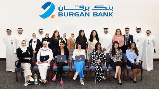 Burgan Bank Celebrates the Graduation of Retail Academy Trainees