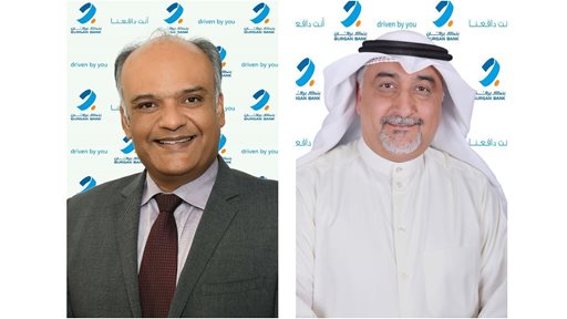 Burgan Bank Enhances its Financial Management Services with a Cash Management Mobile App