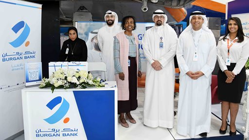 Burgan Bank Sponsors and Participates in the 2022 Australian University in Kuwait Employment Fair