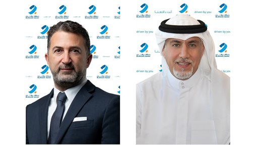 Burgan Bank Launches “Apply Now” Feature Across its Digital Channels