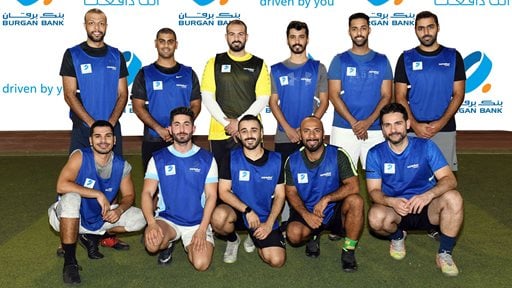 بنك برقان يشارك في بطولة Ooredoo business لكرة القدم للشركات