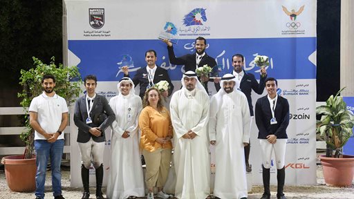 Burgan Bank Sponsors the First Competition of the Kuwaiti Equestrian Federation Tour